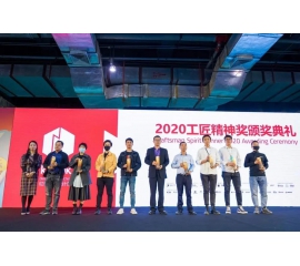 終章，亦是序曲 | 基路伯藝術涂料2020廣州設計周精彩回顧